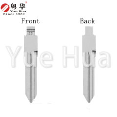 Factory Supply Durable Universal Flip Key Blade Smart Remote Key Blade for Buick Uncut Remote Key Blanks