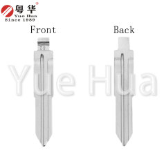 Universal Application Blank Key Blade Uncut Car Key Blank Replacement Key Blade for Chery Kia Key Embryo