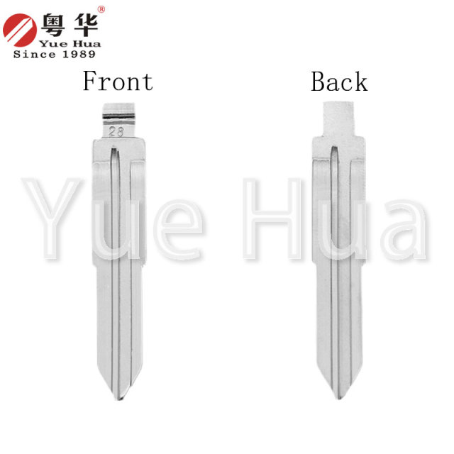 Universal Application Blank Key Blade Uncut Car Key Blank Replacement Key Blade for Chery Kia Key Embryo