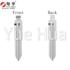 Direct Sale Brass Construction Key Blade Universal Replacement Key Blank for Kia Sonata Uncut Auto Key