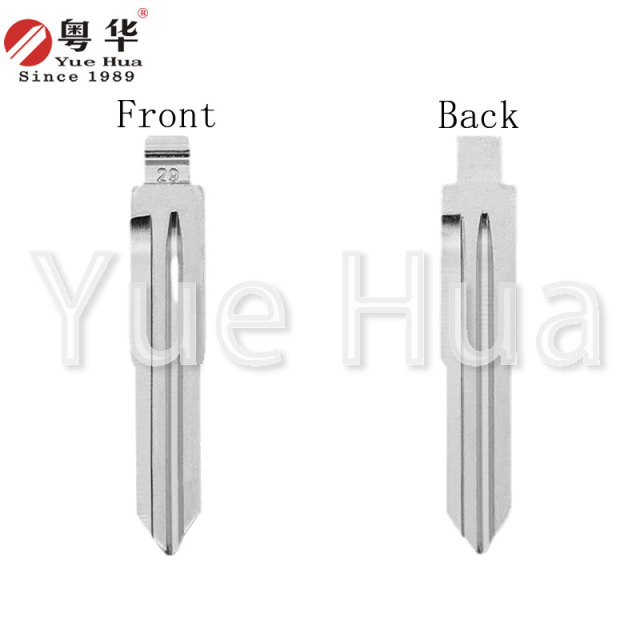 Direct Sale Brass Construction Key Blade Universal Replacement Key Blank for Kia Sonata Uncut Auto Key