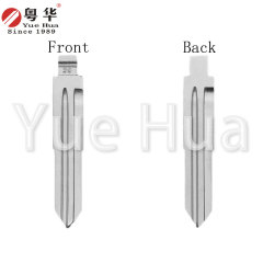High-Quality Precision Made Flip Car Key Blade Uncut Auto Key for Zhonghua Wuling Chery Car Accessories