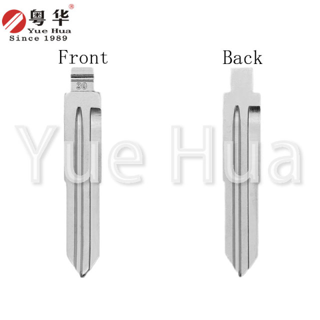 High-Quality Precision Made Flip Car Key Blade Uncut Auto Key for Zhonghua Wuling Chery Car Accessories
