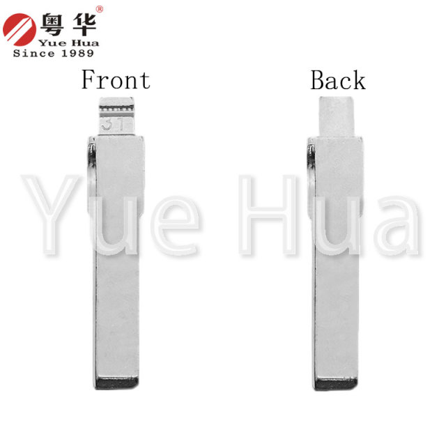 High Quality Key Blank Uncut Silver Metal Car Key Blank Universal Replacement Key Blank for Volkswagen Skoda Safety Key