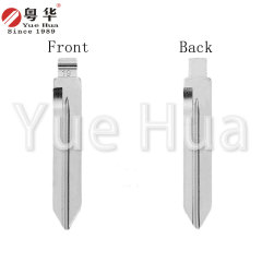 Hot Sale Uncut Metal Car Key Blade Replacement Remote Keys Blade for Ford Remote Key Blade