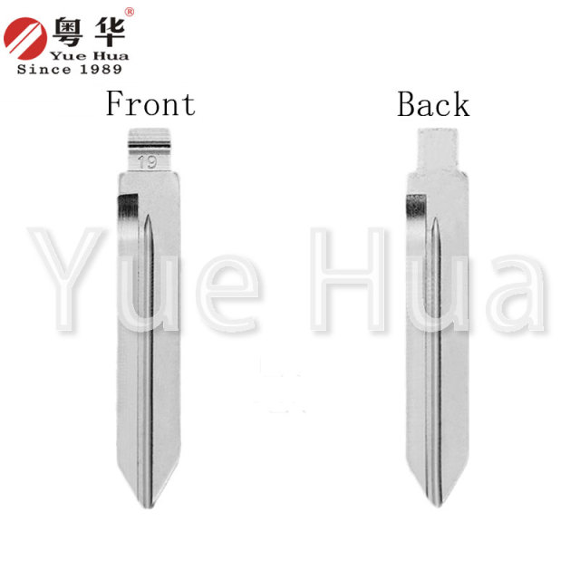 Hot Sale Uncut Metal Car Key Blade Replacement Remote Keys Blade for Ford Remote Key Blade