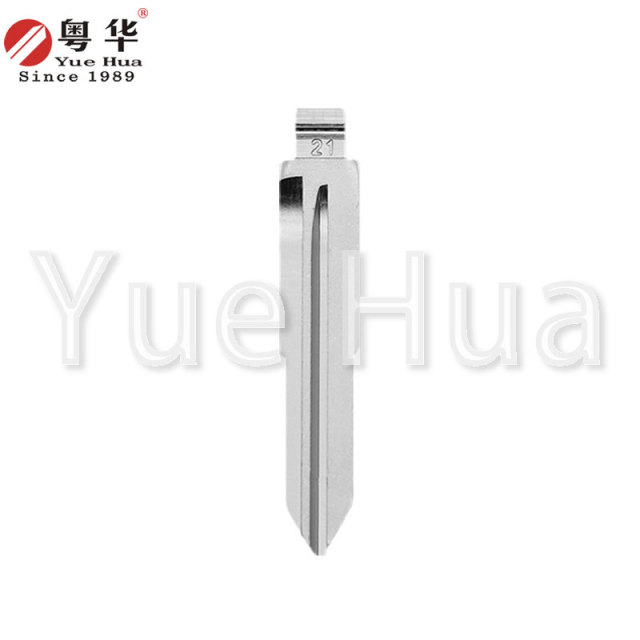Wholesale High-Quality Car Key Blade Remote Control Emergency Replacement Key Blank Blade for Toyota Metal Flip Blade
