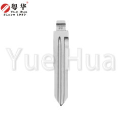 High-Quality Precision Made Flip Car Key Blade Uncut Auto Key for Zhonghua Wuling Chery Car Accessories
