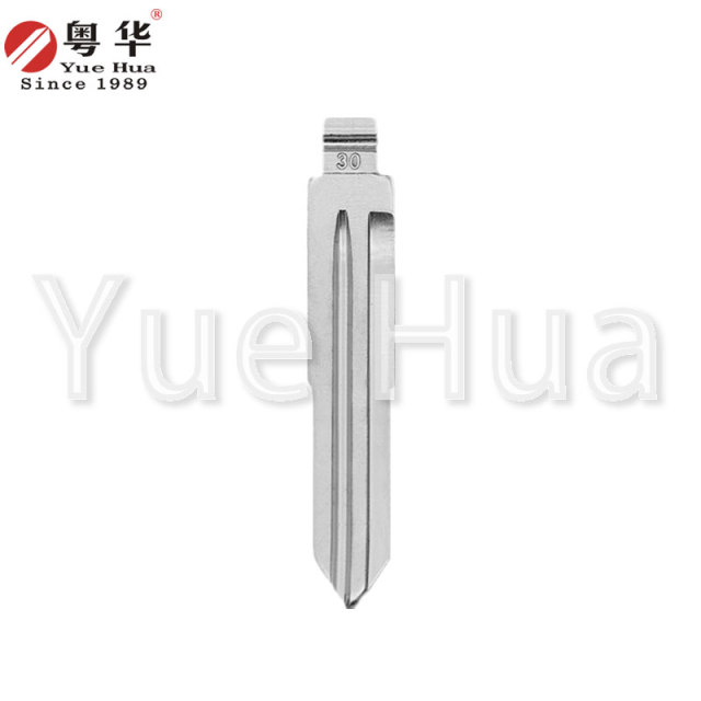 High-Quality Precision Made Flip Car Key Blade Uncut Auto Key for Zhonghua Wuling Chery Car Accessories