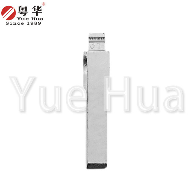 High Quality Key Blank Uncut Silver Metal Car Key Blank Universal Replacement Key Blank for Volkswagen Skoda Safety Key