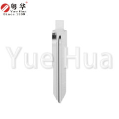 Wholesale High-Quality Car Key Blade Remote Control Emergency Replacement Key Blank Blade for Toyota Metal Flip Blade