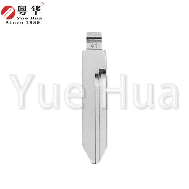 Factory Direct Sale High Quality Emergency Car Key Blade Remote Smart Car Key Blade for Trumpchi Blank Key