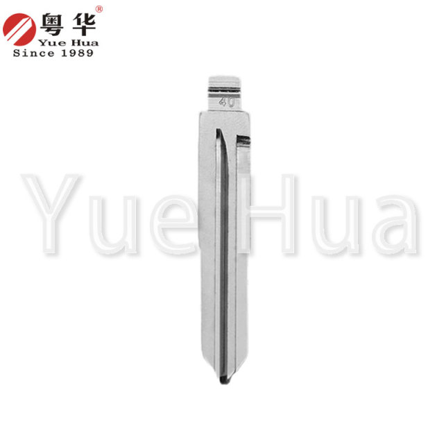 China Supplies Professional Metal Car Key Blade Replacement Vehicle Keys Blade for Chevrolet New Epica Remote Key Blade