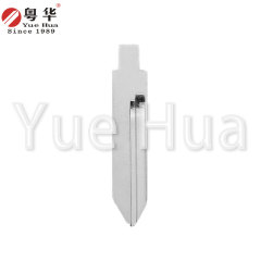 Factory Direct Sale High Quality Emergency Car Key Blade Remote Smart Car Key Blade for Trumpchi Blank Key