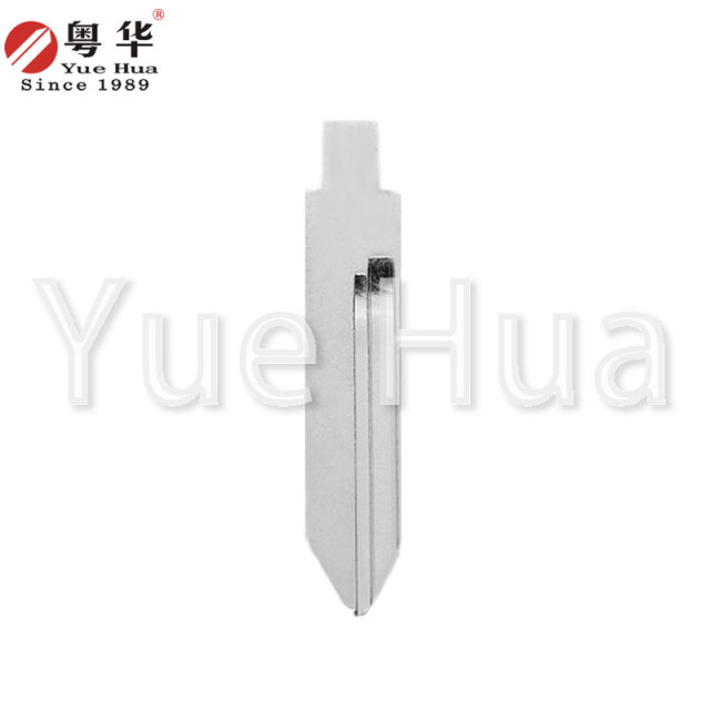 Factory Direct Sale High Quality Emergency Car Key Blade Remote Smart Car Key Blade for Trumpchi Blank Key