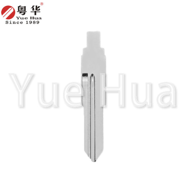 Wholesale High Quality Steel Car Key Blade for Chery Remote Control Emergency Replacement Key Blank Blade