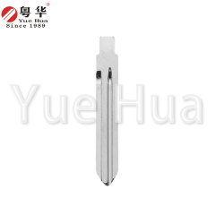 Metal Emergency Car Key Blade for Kia Hyundai Iron Key Blade