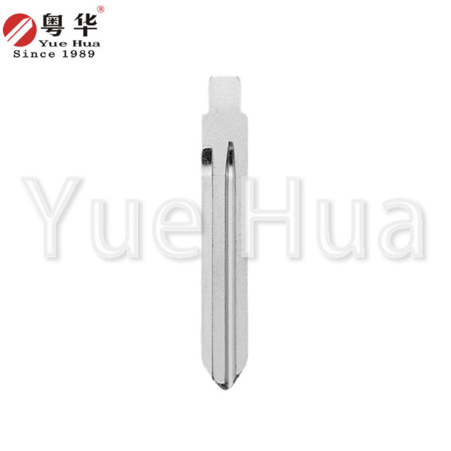 Metal Emergency Car Key Blade for Kia Hyundai Iron Key Blade