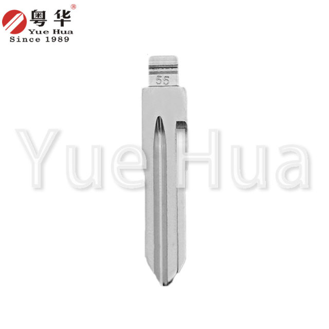 Good Price Remote Control Car Key Blade Replacement Vehicle Key Blade for Chery QQ3 Uncut Key