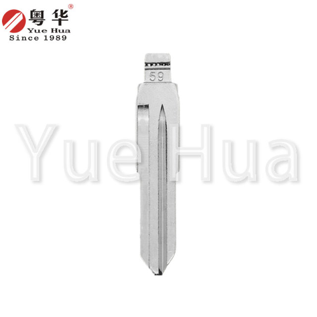 China Supplies Key Blade Uncut Blank Car Key Blade for Nanjing Fiat Blades Smart Spare Emergency
