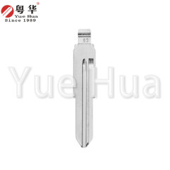 Uncut Blank Car Key Blade Metal Remote Control Vehicle Blank Car Key Replacement for Chery QQ6 Remote Folding Key