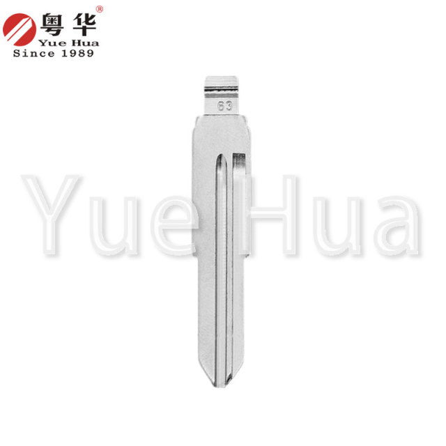 Uncut Blank Car Key Blade Metal Remote Control Vehicle Blank Car Key Replacement for Chery QQ6 Remote Folding Key