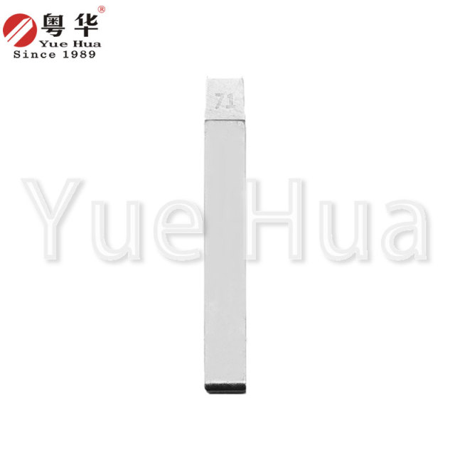 直销未切割汽车钥匙坯，适用于新款通用汽车别克君越Excelle原装折叠钥匙坯。