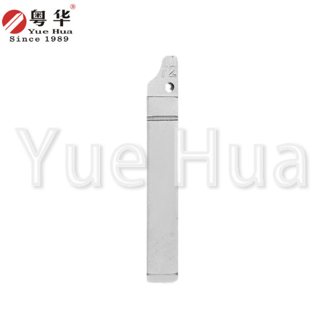 全新到货 未切割金属钥匙坯 遥控汽车钥匙坯 适用于标致307 原装折叠钥匙坯