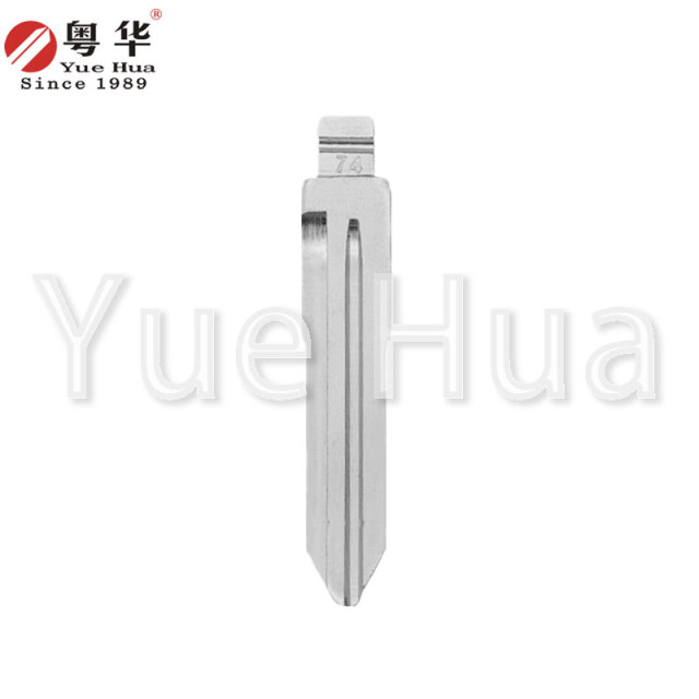 Wholesale Direct Sales Uncut Car Key Blade for Besturn B50