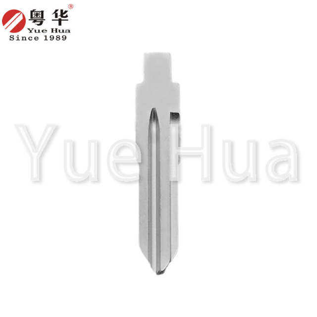 Good Price Remote Control Car Key Blade Replacement Vehicle Key Blade for Chery QQ3 Uncut Key