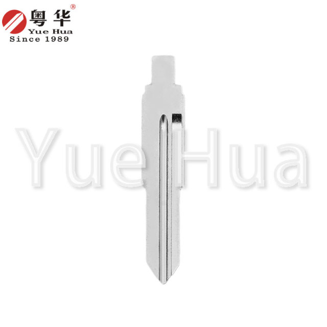 Uncut Blank Car Key Blade Metal Remote Control Vehicle Blank Car Key Replacement for Chery QQ6 Remote Folding Key