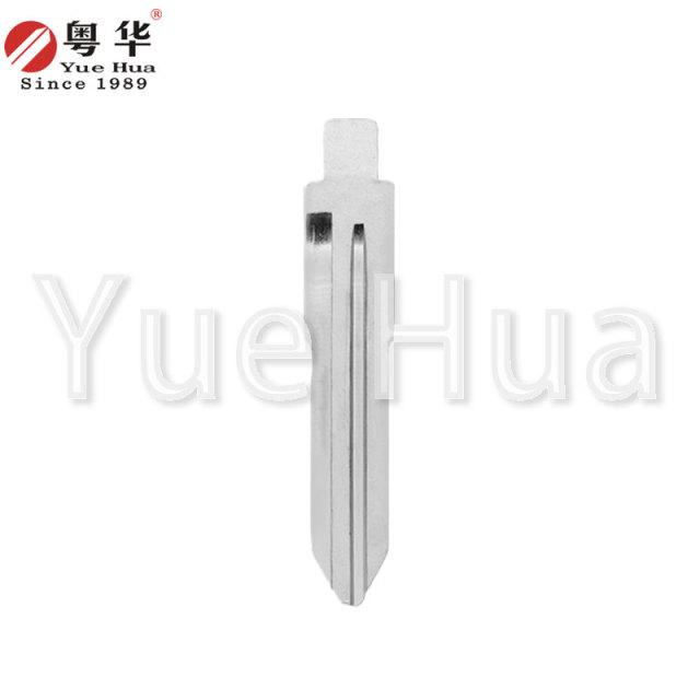 Wholesale Direct Sales Uncut Car Key Blade for Besturn B50