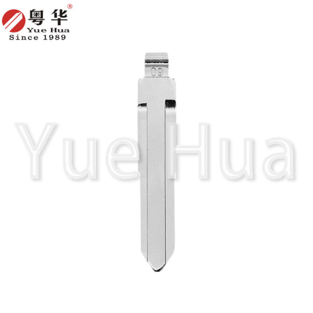 中国供应未切割的汽车钥匙坯，适用于折叠遥控器和五菱汽车钥匙。