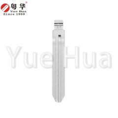 新款未切割汽车钥匙坯折叠钥匙兼容替换钥匙通用遥控器折叠钥匙坯适用于吉利帝豪金刚