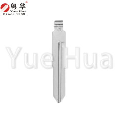 High Quality Wholesale Car Flip Key Blade Solid Brass Car Key Blank Car Key Blade for Chery A21