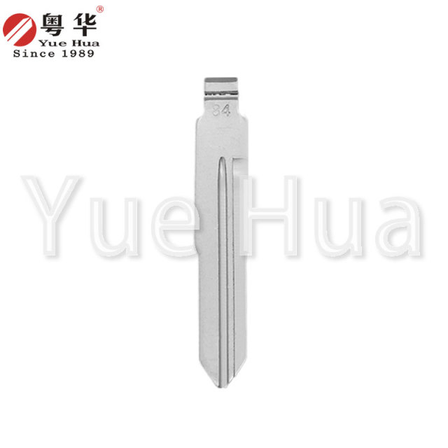 High Quality Wholesale Car Flip Key Blade Solid Brass Car Key Blank Car Key Blade for Chery A21
