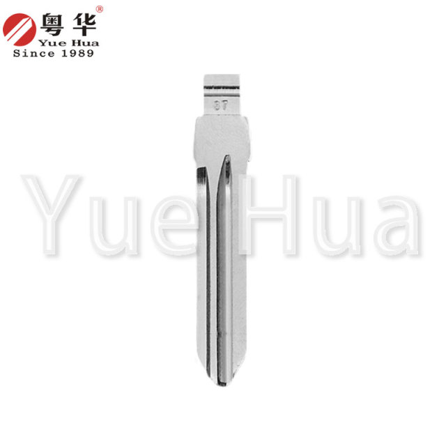 定制专业未切割汽车钥匙坯折叠钥匙，兼容别克君威替换钥匙