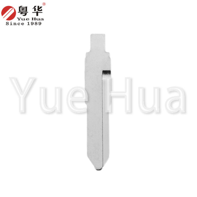 批发未切割汽车钥匙坯坯，适用于五菱6390