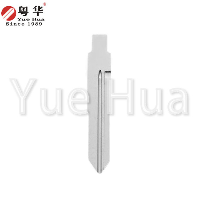 High Quality Wholesale Car Flip Key Blade Solid Brass Car Key Blank Car Key Blade for Chery A21