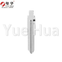 Genuine OEM Flip Key Blanks Metal Blank Car Key Blade Remote Flip Remote Key Blade Blank for Chery M11