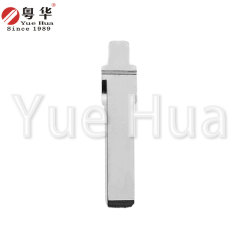 China Factory Uncut Car Key Blade Blank Car Key Blade for Audi A6L Key Embryo
