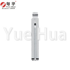 Factory Direct Uncut Car Key Blade Blank Blade for Hyundai Toyota Crown IX35 Vehicle Remote Key Blade
