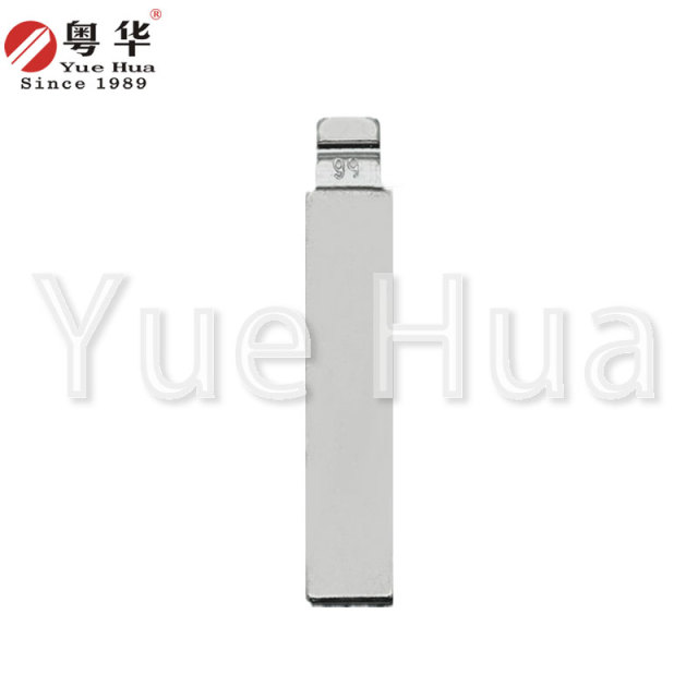 经济实惠的折叠式胚胎钥匙坯通用遥控器折叠钥匙坯黄铜银色汽车钥匙坯，适用于标致508