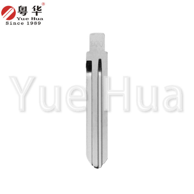 Universal Fit Kia K2 Key Blade with Dual Function Uncut Metal Key Blanks Locksmith Supplies