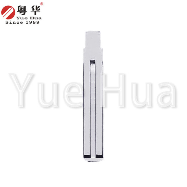 Precision Engineering Uncut Car Key Blade Flip Key Compatible Replacement Key for Kia Inner Milling Folding Blade Key