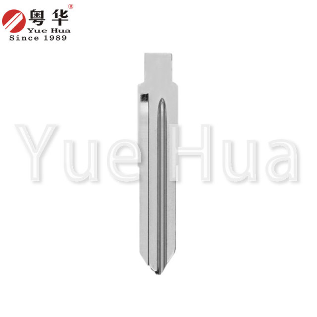 Competitive Pricing Uncut Car Key Blade Emergency Blade for Changan Yexiang Original Folding Blade Key