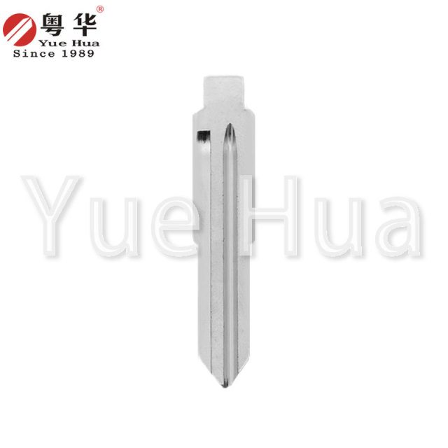 Wholesale Original Folding Car Key Blade Metal Blank Car Key Blade Remote Flip Remote Key Blade Blank for Changan Alsvin