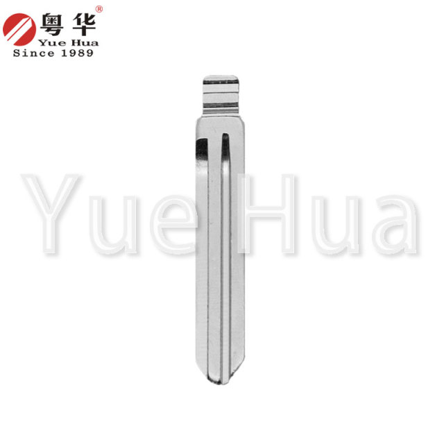 Universal Fit Kia K2 Key Blade with Dual Function Uncut Metal Key Blanks Locksmith Supplies