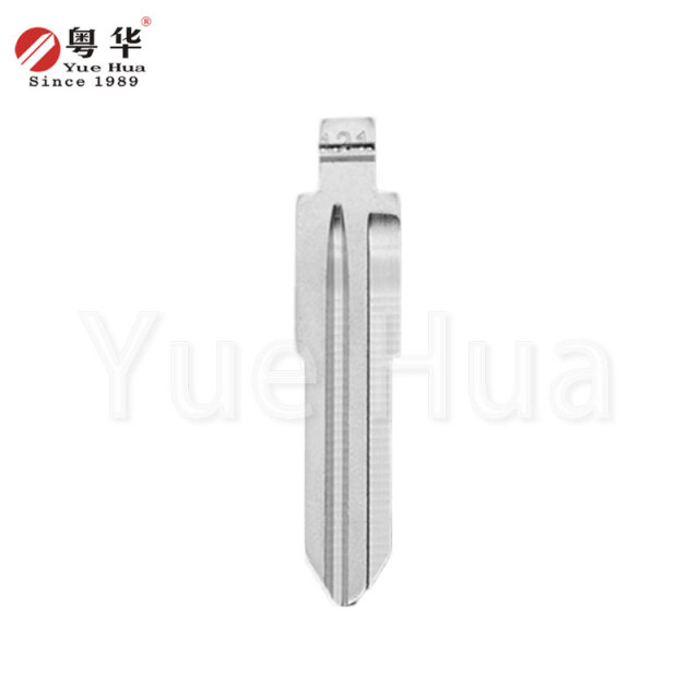适用于陆风X8的精密加工原厂钥匙坯，表面处理精良