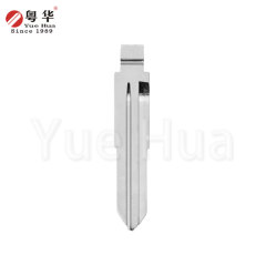 Competitive Pricing Universal Key Blade Uncut Key Blade Auto Key Accessories for Landwind X5 with High Compatibility